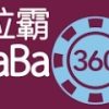 Laba360 Casino
