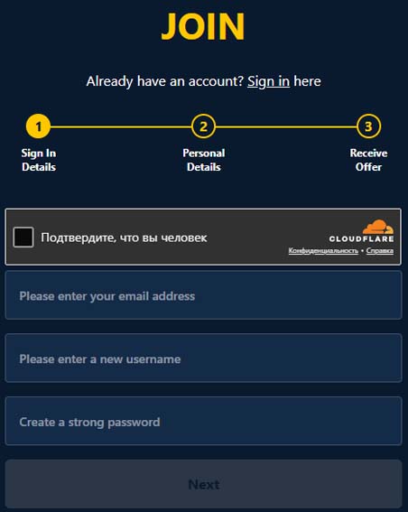 Lucky VIP casino signup screenshot
