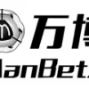 ManBetX UK Casino