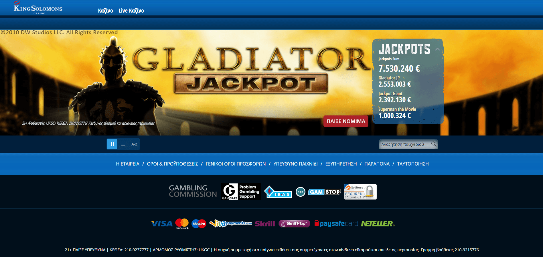 King Solomons Casino